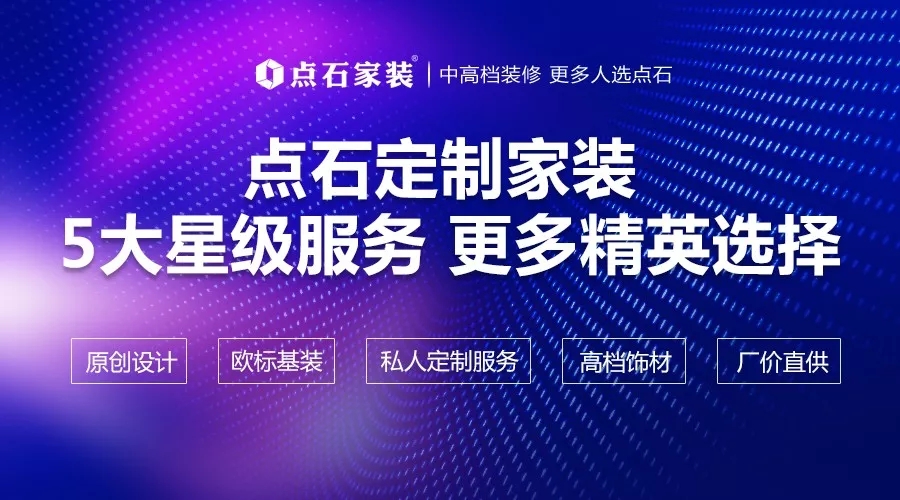 &#21315;&#20159;&#23448;&#32593;&#45;&#21315;&#20159;&#40;&#20013;&#22269;&#41;&#19968;&#31449;&#24335;&#26381;&#21153;&#23448;&#32593;