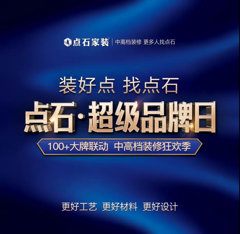 &#21315;&#20159;&#23448;&#32593;&#45;&#21315;&#20159;&#40;&#20013;&#22269;&#41;&#19968;&#31449;&#24335;&#26381;&#21153;&#23448;&#32593;