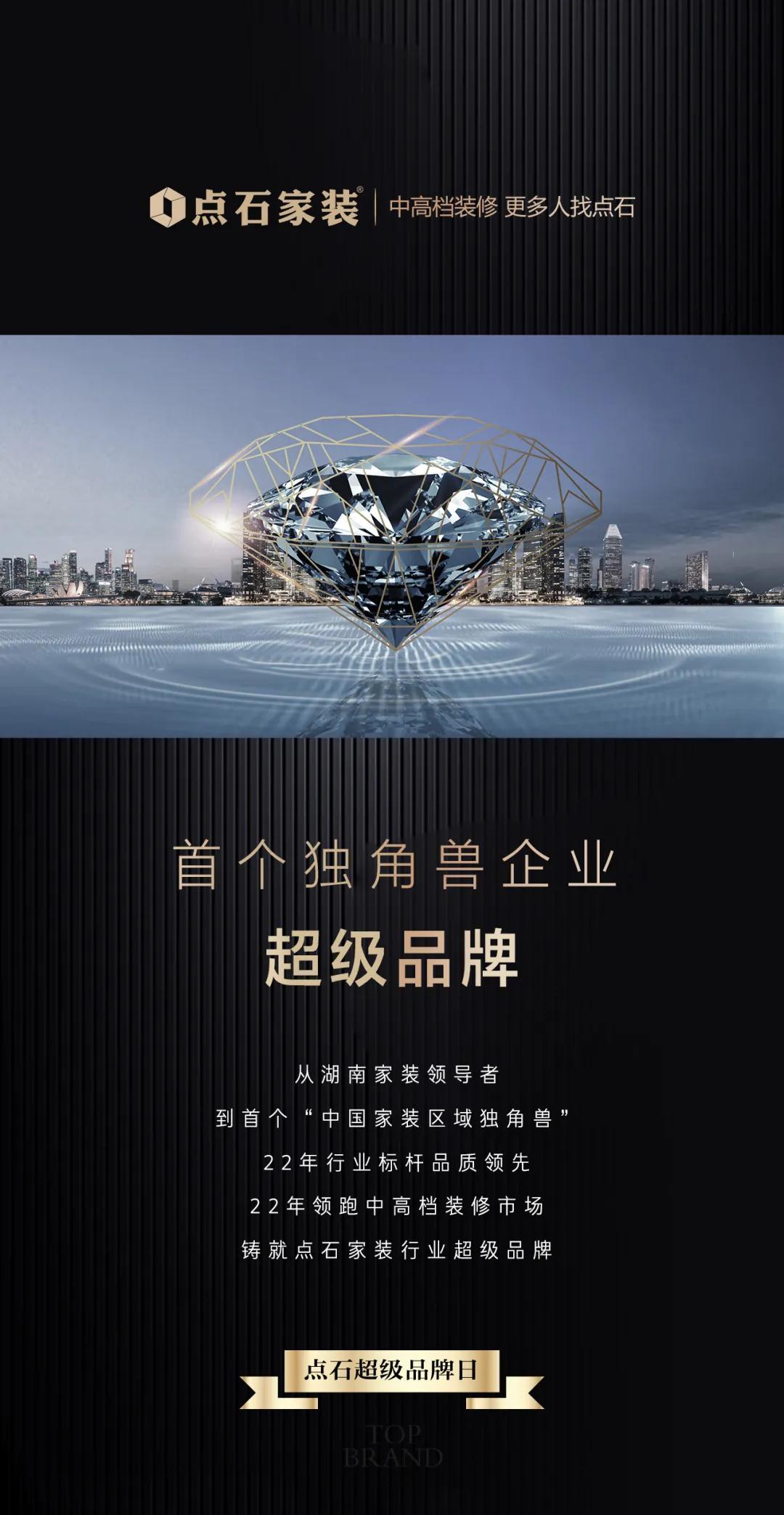 &#21315;&#20159;&#23448;&#32593;&#45;&#21315;&#20159;&#40;&#20013;&#22269;&#41;&#19968;&#31449;&#24335;&#26381;&#21153;&#23448;&#32593;