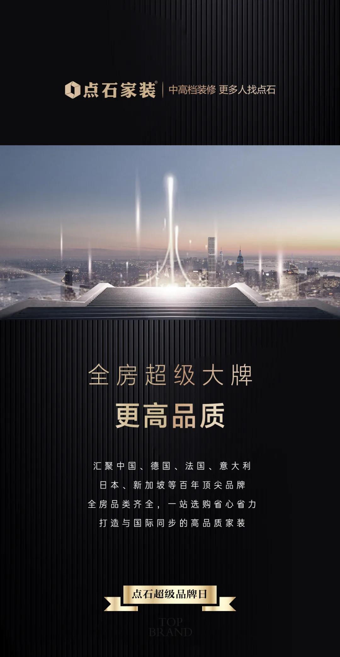 &#21315;&#20159;&#23448;&#32593;&#45;&#21315;&#20159;&#40;&#20013;&#22269;&#41;&#19968;&#31449;&#24335;&#26381;&#21153;&#23448;&#32593;