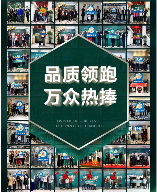 &#21315;&#20159;&#23448;&#32593;&#45;&#21315;&#20159;&#40;&#20013;&#22269;&#41;&#19968;&#31449;&#24335;&#26381;&#21153;&#23448;&#32593;