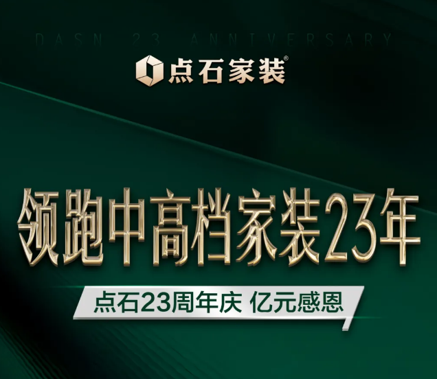 &#21315;&#20159;&#23448;&#32593;&#45;&#21315;&#20159;&#40;&#20013;&#22269;&#41;&#19968;&#31449;&#24335;&#26381;&#21153;&#23448;&#32593;