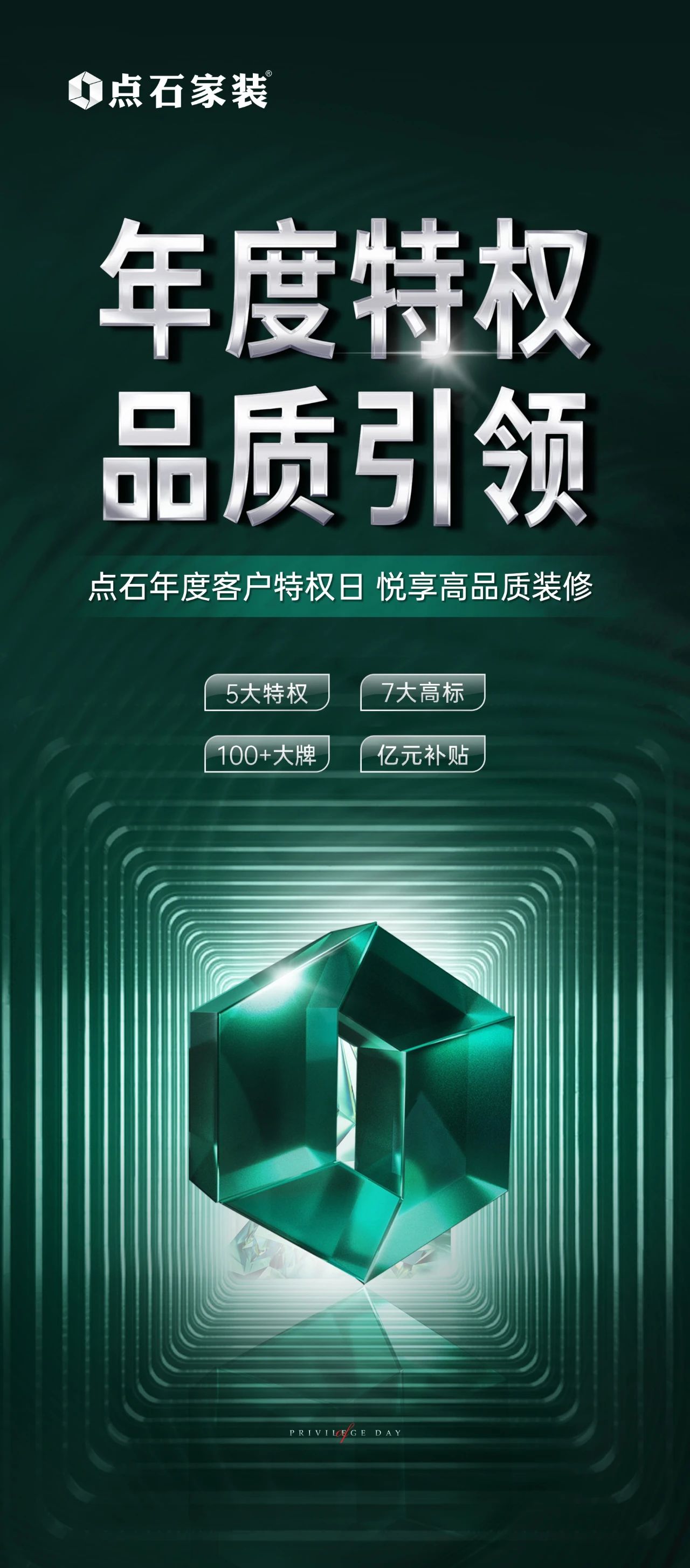 &#21315;&#20159;&#23448;&#32593;&#45;&#21315;&#20159;&#40;&#20013;&#22269;&#41;&#19968;&#31449;&#24335;&#26381;&#21153;&#23448;&#32593;