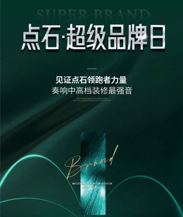 &#21315;&#20159;&#23448;&#32593;&#45;&#21315;&#20159;&#40;&#20013;&#22269;&#41;&#19968;&#31449;&#24335;&#26381;&#21153;&#23448;&#32593;
