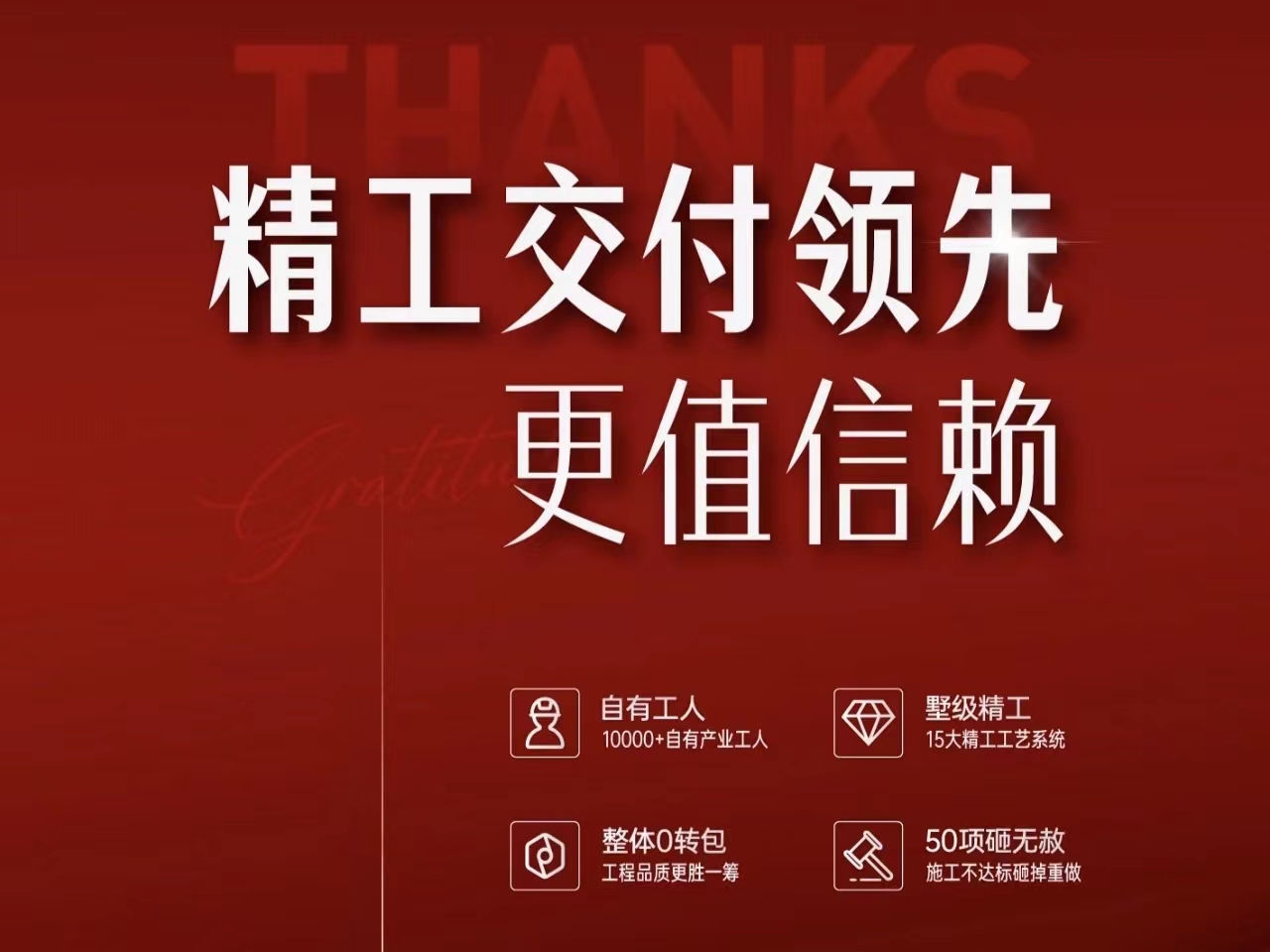 &#21315;&#20159;&#23448;&#32593;&#45;&#21315;&#20159;&#40;&#20013;&#22269;&#41;&#19968;&#31449;&#24335;&#26381;&#21153;&#23448;&#32593;