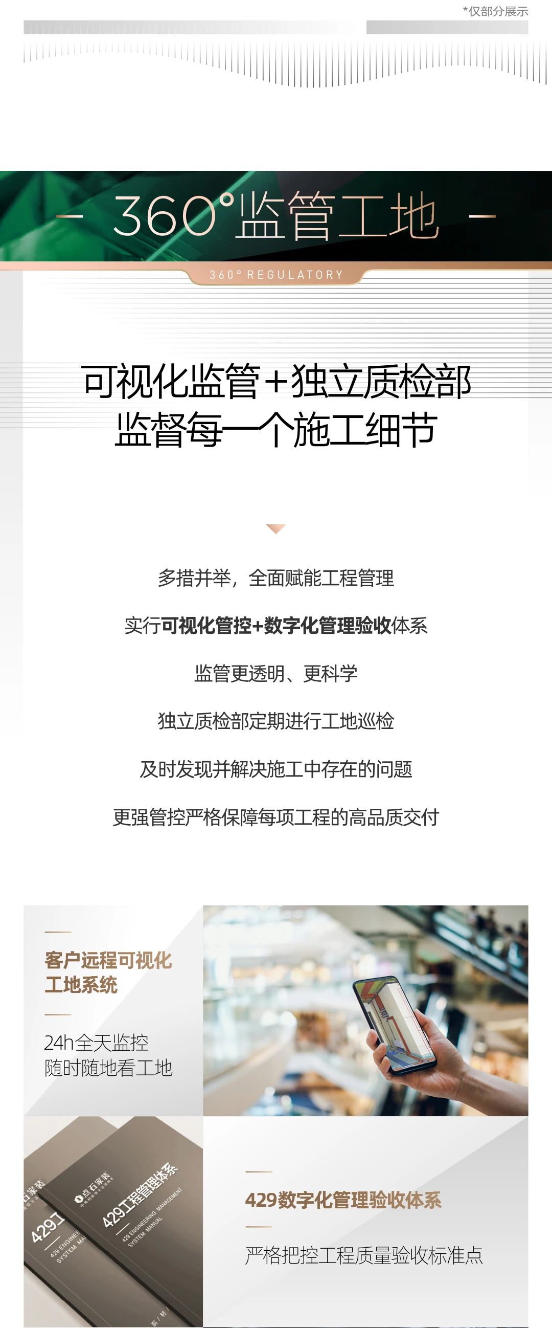 &#21315;&#20159;&#23448;&#32593;&#45;&#21315;&#20159;&#40;&#20013;&#22269;&#41;&#19968;&#31449;&#24335;&#26381;&#21153;&#23448;&#32593;
