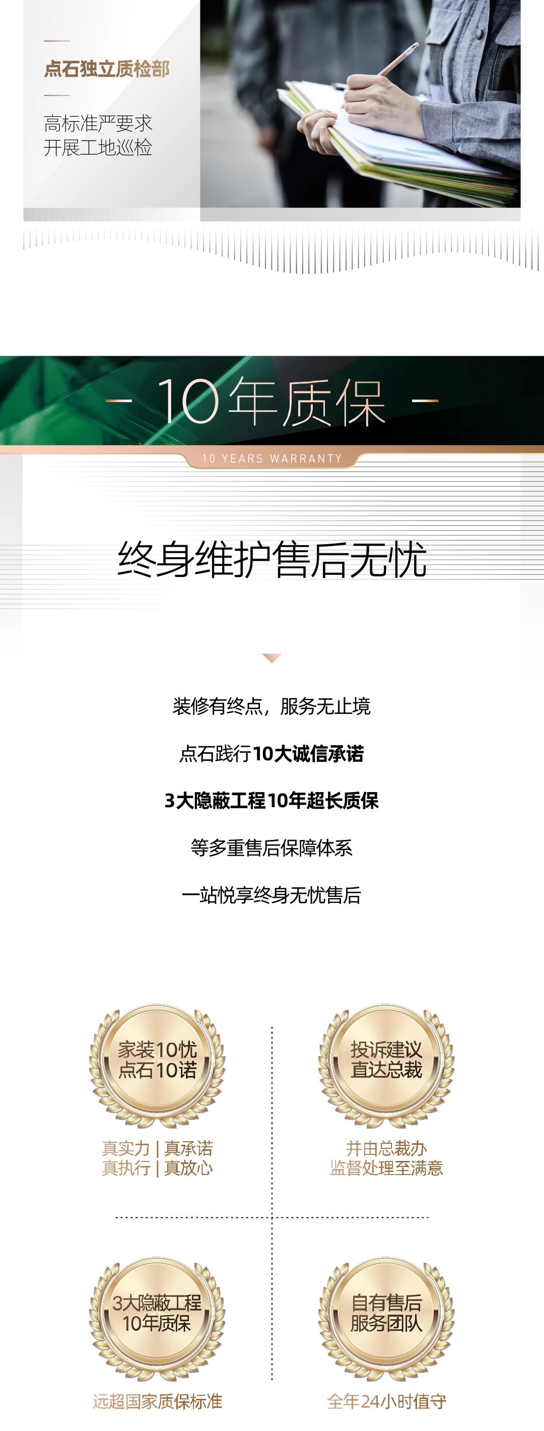 &#21315;&#20159;&#23448;&#32593;&#45;&#21315;&#20159;&#40;&#20013;&#22269;&#41;&#19968;&#31449;&#24335;&#26381;&#21153;&#23448;&#32593;