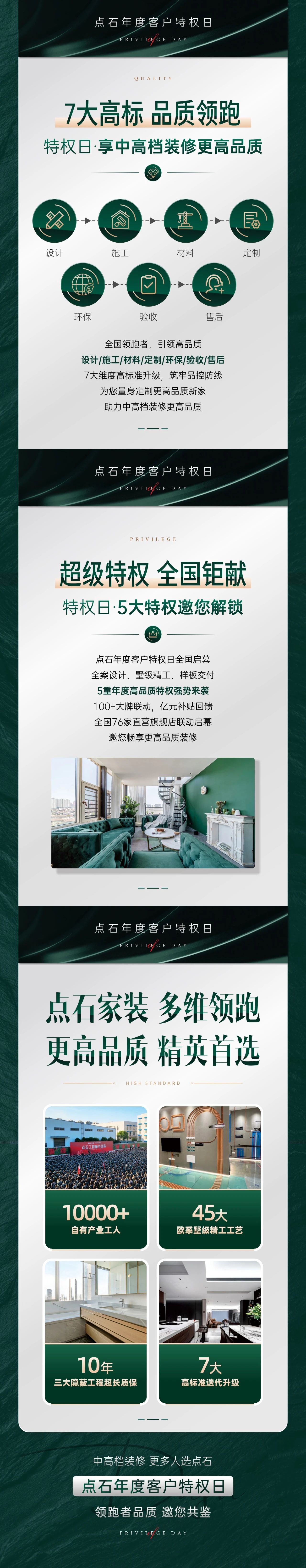 &#21315;&#20159;&#23448;&#32593;&#45;&#21315;&#20159;&#40;&#20013;&#22269;&#41;&#19968;&#31449;&#24335;&#26381;&#21153;&#23448;&#32593;