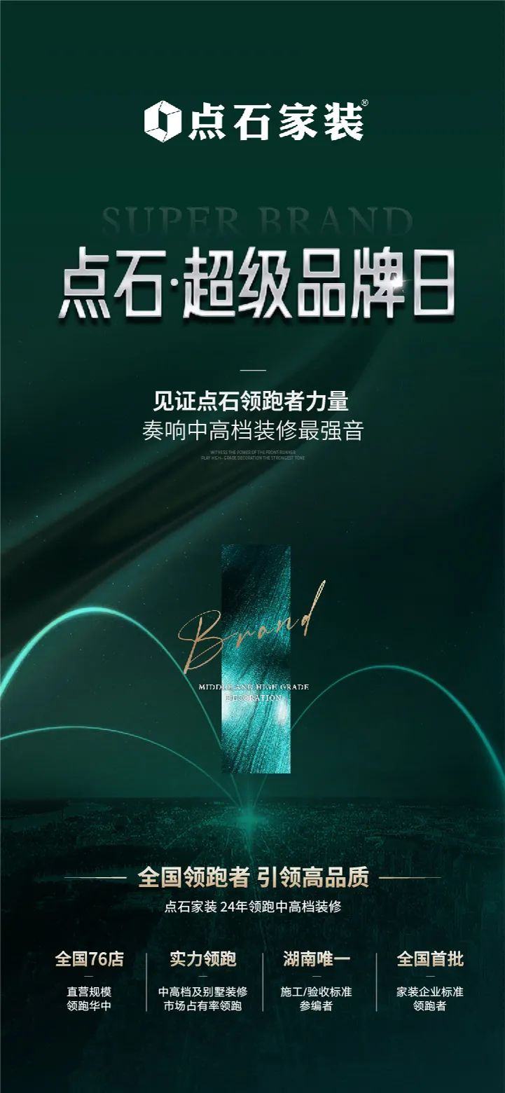 &#21315;&#20159;&#23448;&#32593;&#45;&#21315;&#20159;&#40;&#20013;&#22269;&#41;&#19968;&#31449;&#24335;&#26381;&#21153;&#23448;&#32593;