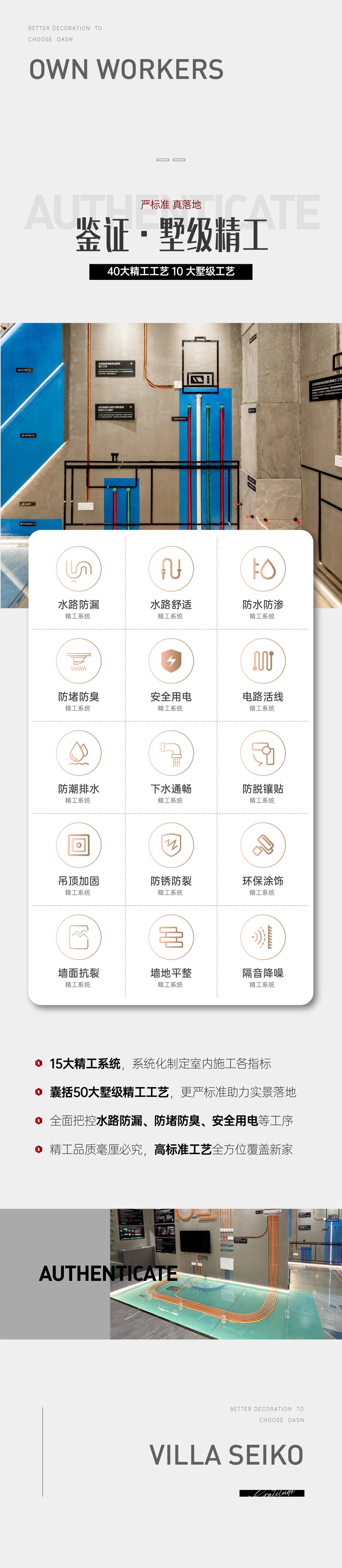 &#21315;&#20159;&#23448;&#32593;&#45;&#21315;&#20159;&#40;&#20013;&#22269;&#41;&#19968;&#31449;&#24335;&#26381;&#21153;&#23448;&#32593;
