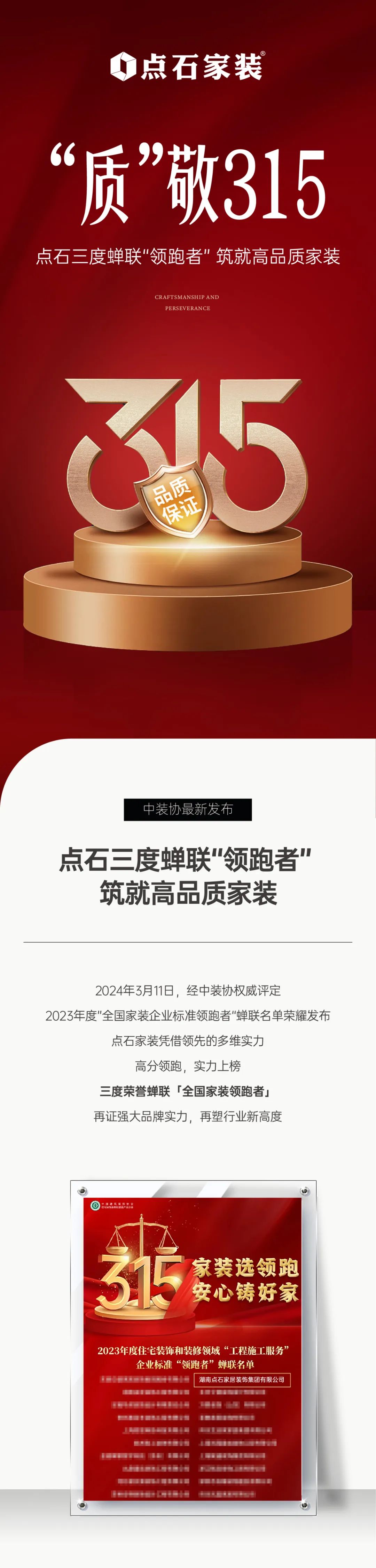 &#21315;&#20159;&#23448;&#32593;&#45;&#21315;&#20159;&#40;&#20013;&#22269;&#41;&#19968;&#31449;&#24335;&#26381;&#21153;&#23448;&#32593;