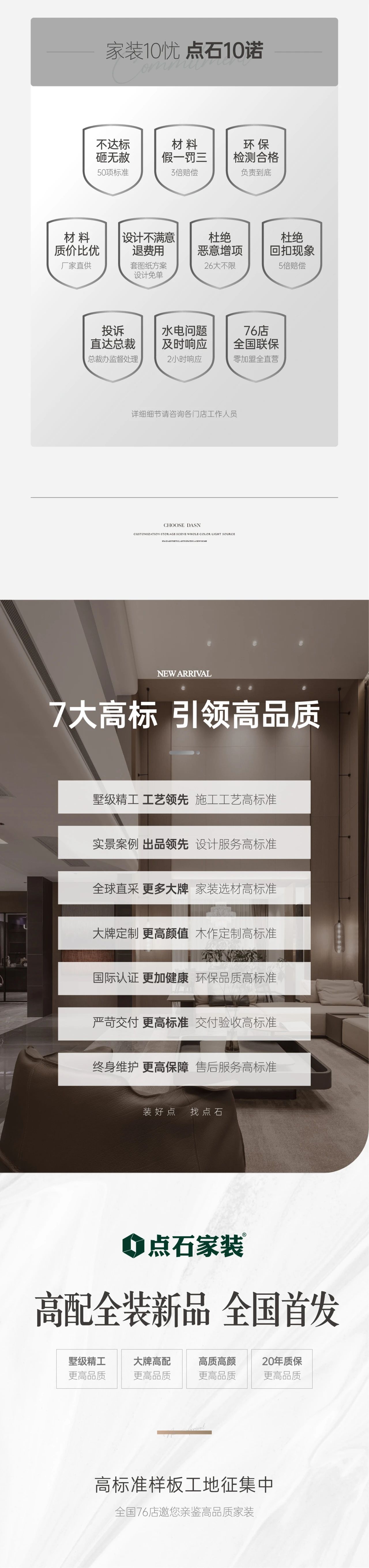 &#21315;&#20159;&#23448;&#32593;&#45;&#21315;&#20159;&#40;&#20013;&#22269;&#41;&#19968;&#31449;&#24335;&#26381;&#21153;&#23448;&#32593;