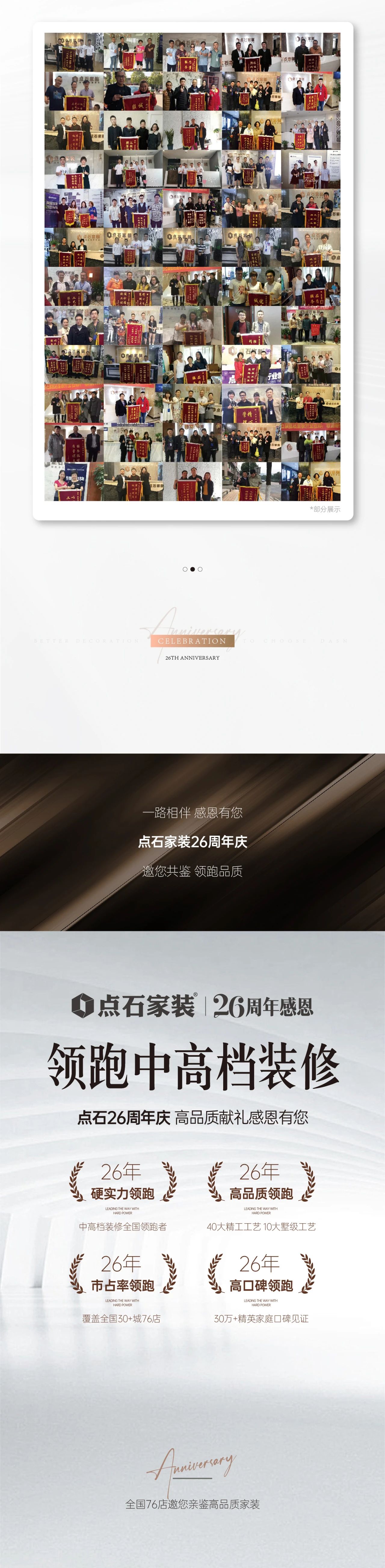 &#21315;&#20159;&#23448;&#32593;&#45;&#21315;&#20159;&#40;&#20013;&#22269;&#41;&#19968;&#31449;&#24335;&#26381;&#21153;&#23448;&#32593;