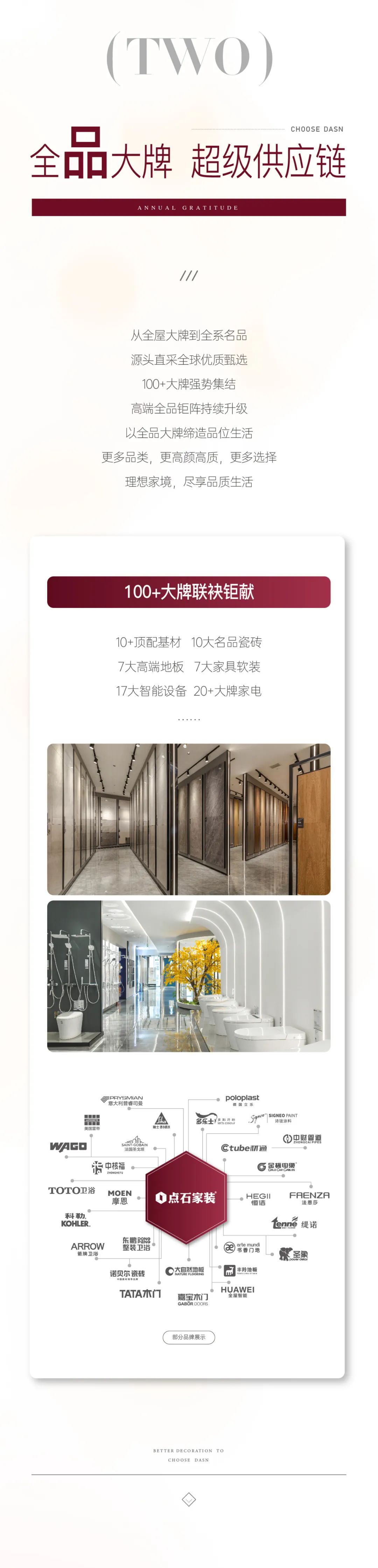 &#21315;&#20159;&#23448;&#32593;&#45;&#21315;&#20159;&#40;&#20013;&#22269;&#41;&#19968;&#31449;&#24335;&#26381;&#21153;&#23448;&#32593;