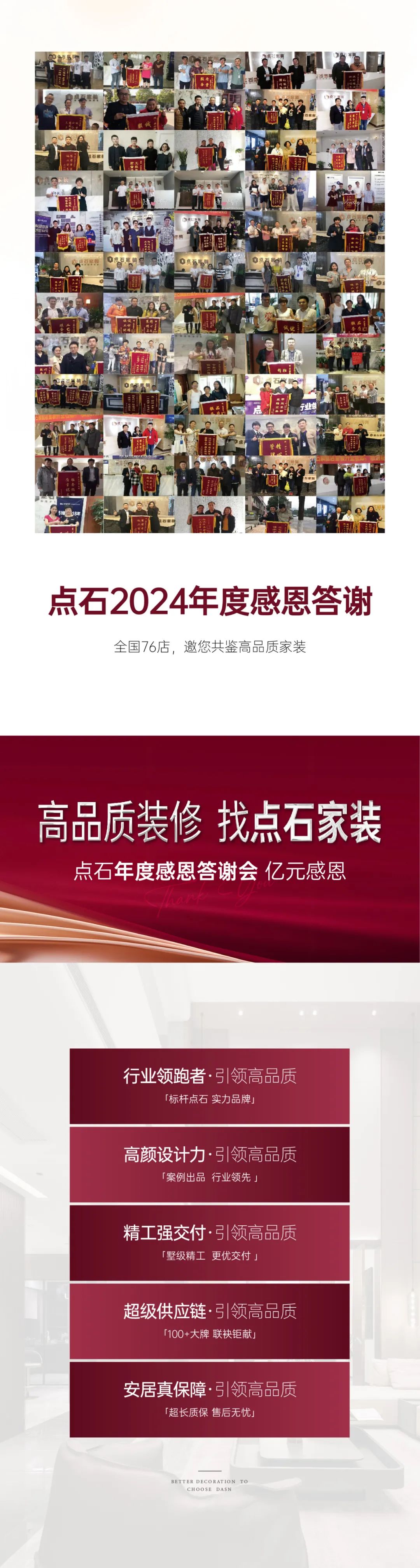 &#21315;&#20159;&#23448;&#32593;&#45;&#21315;&#20159;&#40;&#20013;&#22269;&#41;&#19968;&#31449;&#24335;&#26381;&#21153;&#23448;&#32593;