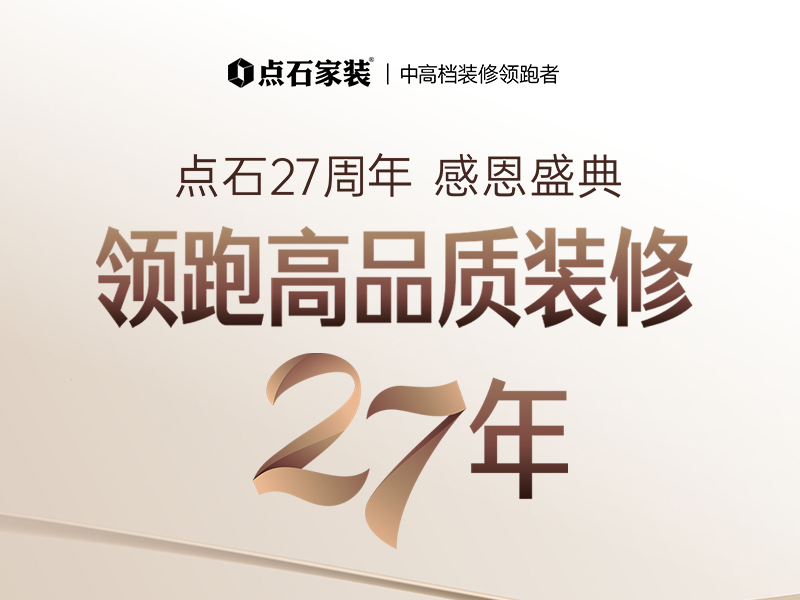 &#21315;&#20159;&#23448;&#32593;&#45;&#21315;&#20159;&#40;&#20013;&#22269;&#41;&#19968;&#31449;&#24335;&#26381;&#21153;&#23448;&#32593;