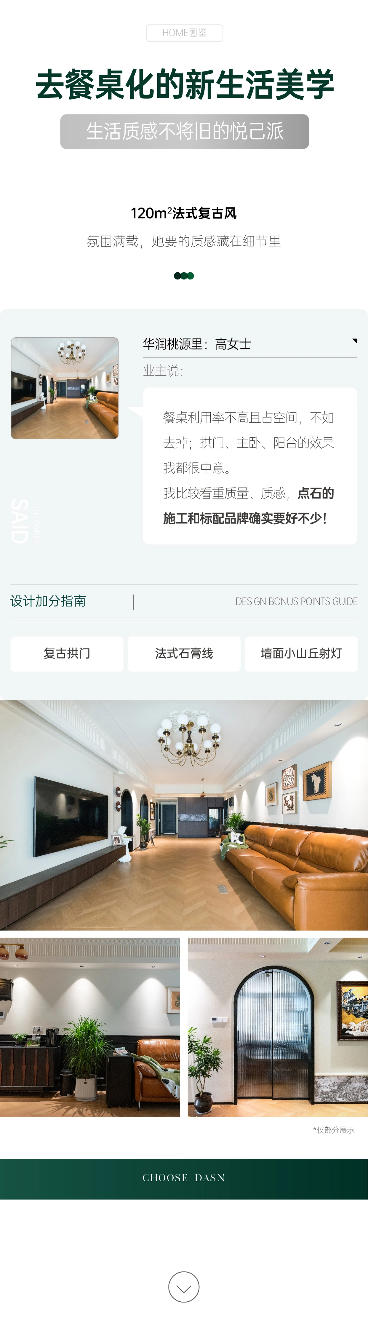 &#21315;&#20159;&#23448;&#32593;&#45;&#21315;&#20159;&#40;&#20013;&#22269;&#41;&#19968;&#31449;&#24335;&#26381;&#21153;&#23448;&#32593;